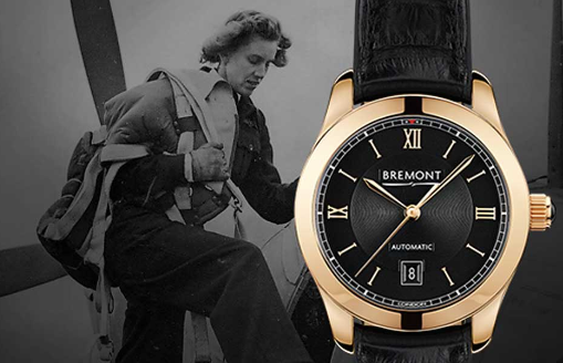 An evening with Bremont Watch Company 8th March - Guest Pass